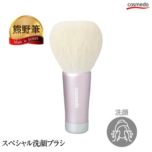 FM XyV uV iRr+iCсj{yF̕M CNuV VR F쉻ϕM σuV ܂̕M zãv[gMtgɂlCBjpVF[r