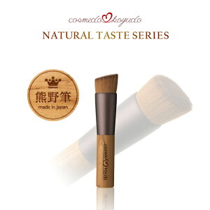 yRX × WSz FM CNuV PBTȂȂ t@f[VuViLbhEpE_[ pj{yLbht@f[V Lbh pE_[t@f pE_[uV 