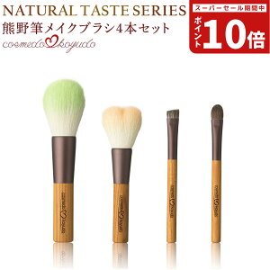 yRX × WSz FM CNuV 4{Zbg {ypE_[uV n[g`[NuV ACVhEuV ACuEuVzCNuVZbg ϕM F쉻ϕM VR 