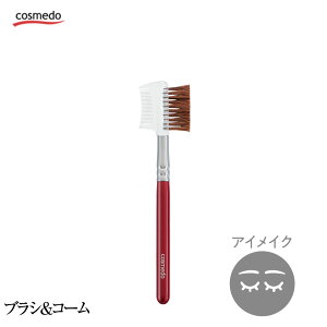 uVR[@in̂Ă݁jiԎV[g^Cvj{ yVR CNuV  Jbg ϕi ϗpi }XJ ACCN  CN Mtg v[g a 