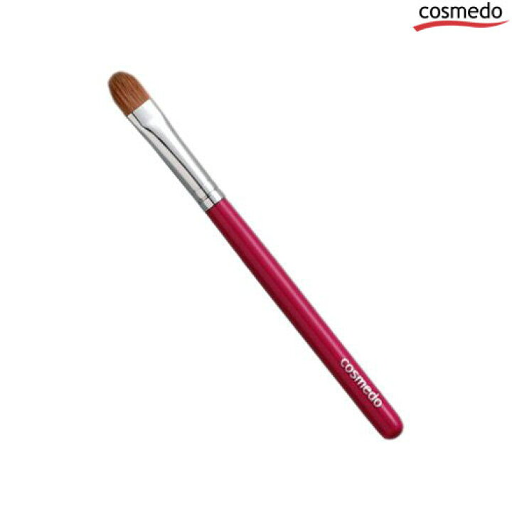 楽天市場】【熊野筆 メイクブラシ】イタチ100％ アイシャドウブラシ  