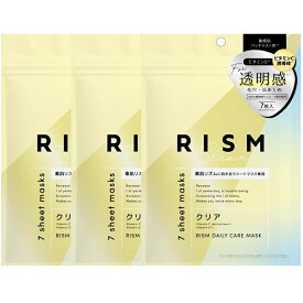 リズム RISM デイリーケアマスク クリア 7枚入り 3袋セット 150ml フェイスパック シートマスク