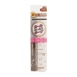 CANMAKE �L�������C�N �N�C�b�N���b�V���J�[���[ �Z�p���[�g 03�u���E�� �E�H�[�^�v���[�t �X�}�b�W�v���[�t [�M�t�g���b�s���O�Ή�]