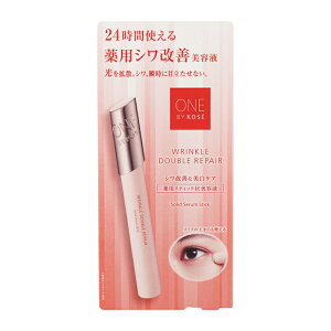 ONE BY KOSE �R�[�Z�[ �����N�� �_�u�� ���y�A 4g �O���[���t���[�����̍��� �i�C�A�V���A�~�h [��򕔊O�i][�M�t�g���b�s���O�Ή�]