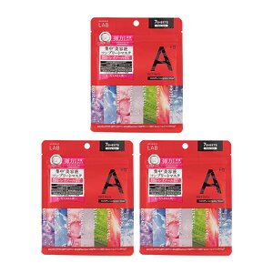 [3�Z�b�g]unlabel LAB �A�����[�x�� ���{ R �R���v���[�g�V�[�g�}�X�N 7������ �G�b�Z���X150mL �e�͕s�� ���� [�M�t�g���b�s���O�Ή�]
