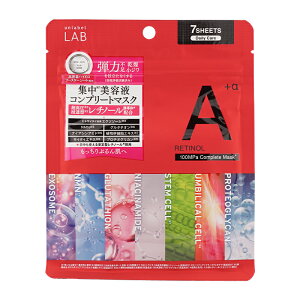 unlabel LAB �A�����[�x�� ���{ R �R���v���[�g�V�[�g�}�X�N 7������ �G�b�Z���X150mL �e�͕s�� ���� [�M�t�g���b�s���O�Ή�]