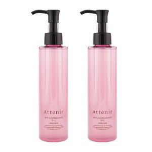 [2�Z�b�g]Attenir �A�e�j�A �X�L���N���A �N�����Y �I�C�� �A���}�^�C�v 175mL ���[�Y�����N�X�̍���[�M�t�g���b�s���O�Ή�]