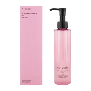 Attenir �A�e�j�A �X�L���N���A �N�����Y �I�C�� �A���}�^�C�v 175mL ���[�Y�����N�X�̍��� �N�����W���O�I�C�� ���C�N���Ƃ�[�M�t�g���b�s���O�Ή�]