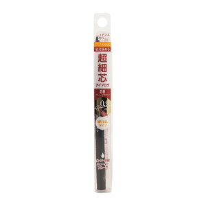 CEZANNE �Z�U���k ���אc�A�C�u���E 06 �x���[�u���E�� �J��o���^�C�v 0.9mm �E�H�[�^�v���[�t [�M�t�g���b�s���O�Ή�]