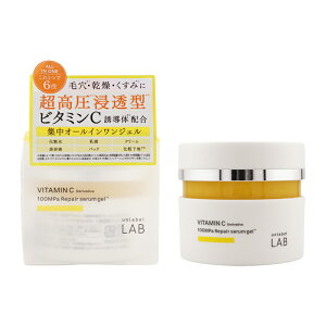 unlabel LAB �A�����[�x�����{ V���y�A�Z�����Q�� 80g �r�^�~��C �ь� ���� ������ ������[�M�t�g���b�s���O�Ή�]