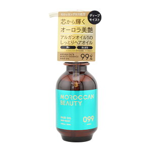MOROCCAN BEAUTY �����b�J���r���e�B�[ �f�B�[�v���C�X�g �w�A�I�C�� 100mL �A���K���I�C�� ���e�t�w�A�I�C�� �v���Y�����[�Y�̍��� [�M�t�g���b�s���O�Ή�]