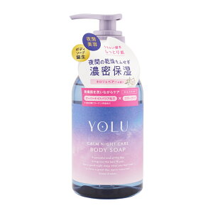 YOLU ���� �J�[���i�C�g�P�A�{�f�B�\�[�v 440mL �{�f�B�P�A �{�f�B�\�[�v �n���h�\�[�v �΂��� ���� �ێ� �����Ƃ� ���z���� [�M�t�g���b�s���O�Ή�]