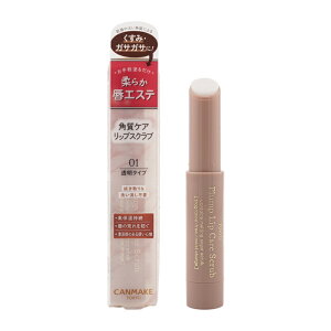 CANMAKE �L�������C�N �v�����v���b�v�P�A�X�N���u 01�N���A ���� �p���P�A ���ێ� �����̃X�N���u[�M�t�g���b�s���O�Ή�]