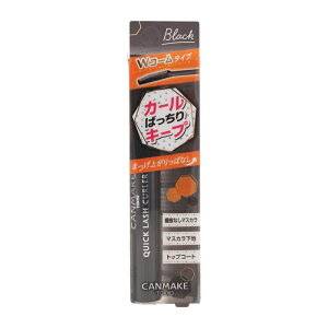 CANMAKE �L�������C�N �N�C�b�N���b�V���J�[���[ �Z�p���[�gBK �u���b�N W�R�[�� �E�H�[�^�v���[�t �X�}�b�W�v���[�t [�M�t�g���b�s���O�Ή�]