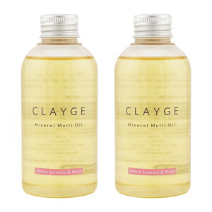 [2�Z�b�g]CLAYGE �N���[�W�� �~�l�����}���`�I�C�� �z���C�g�W���X�~��&���X�N 150ml �w�A�P�A �X�^�C�����O �g���[�g�����g �{�f�B[�M�t�g���b�s���O�Ή�]