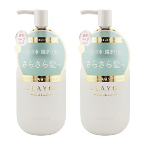 [2�Z�b�g]CLAYGE �N���[�W�� �~�l�������y�A�I�C�� �X���[�X 120ml �w�A�P�A �X�^�C�����O �A�E�g�o�X�g���[�g�����g[�M�t�g���b�s���O�Ή�]