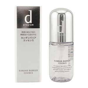 dprogram �f�B�[�v���O���� �J���_���o���A �G�b�Z���X 40mL ��򕔊O�i �q�����p�ێ����e�t ��h���݌v [�M�t�g���b�s���O�Ή�]