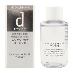 dprogram �f�B�[�v���O���� �J���_���o���A �G�b�Z���X �������p ���t�B�� 40mL ��򕔊O�i �q�����p�ێ����e�t ��h���݌v [�M�t�g���b�s���O�Ή�]