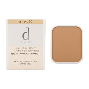 dprogram �f�B�[�v���O���� �X�L���P�A�t�@���f�[�V���� �p�E�_���[ �I�[�N��20 10.5g SPF17�EPA++ ��򕔊O�i �Ȃ߂炩���� [�M�t�g���b�s���O�Ή�]