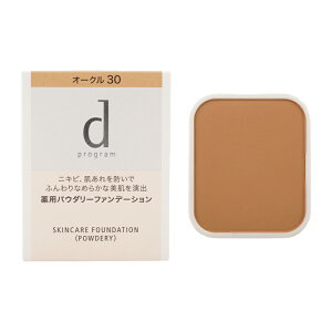 dprogram �f�B�[�v���O���� �X�L���P�A�t�@���f�[�V���� �p�E�_���[ �I�[�N��30 10.5g SPF17�EPA++ ��򕔊O�i �Ȃ߂炩���� [�M�t�g���b�s���O�Ή�]