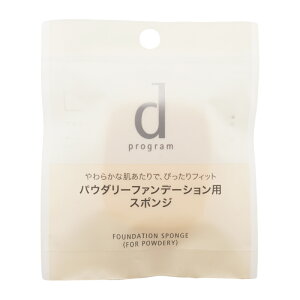 dprogram �f�B�[�v���O���� �t�@���f�[�V�����X�|���W �p�E�_���[�p [�M�t�g���b�s���O�Ή�]