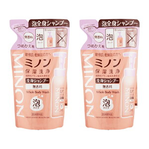 [2�Z�b�g]MINON �~�m�� �~�m���S�g�V�����v�[�A�^�C�v �l�ւ� 400mL ������ �{�f�B�P�A �{�f�B�\�[�v �΂��� �V�����v�[ ���t�B��[�M�t�g���b�s���O�Ή�]