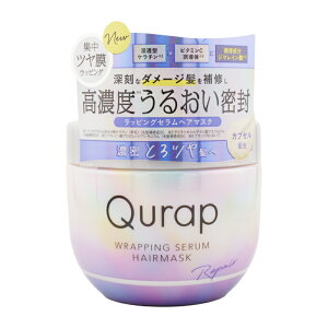 Qurap �L�����b�v ���b�s���O�Z�����w�A�}�X�N 180g �w�A�p�b�N �_���[�W �c�� �_���[�W��C �J���[�L�[�v �t���[�e�B�u���[���̍���[�M�t�g���b�s���O�Ή�]