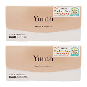 [2�Z�b�g]Yunth �����X ��VA�_�[�}���e�t 28��� ��򕔊O�i �X�L���P�A ��b���ϕi ���邨�� ���`�m�[�� [�M�t�g���b�s���O�Ή�]