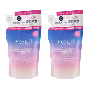 [2�Z�b�g]YOLU ���� �J�[���i�C�g�P�A�{�f�B�\�[�v �l�� 400mL �{�f�B�P�A �{�f�B�\�[�v �n���h�\�[�v �΂��� ���� �ێ� �����Ƃ�[�M�t�g���b�s���O�Ή�]