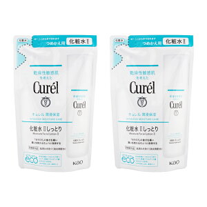 [2�Z�b�g]curel �L������ ���Z�ێ� ���ϐ� �߂����p 130ml [II�����Ƃ�] �l�ߑւ��p ���t�B�� �X�L���P�A ���ϐ� ��򕔊O�i�ԉ�[�M�t�g���b�s���O�Ή�]