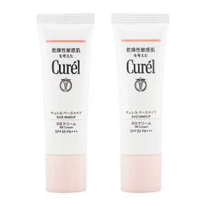 Curel �L������ �x�[�X���C�N[2��ނ���I�ׂ�] BB�N���[�� 35g SPF30 PA+++ ���O�� �x�[�X���C�N BB�N���[�� [�M�t�g���b�s���O�Ή�]