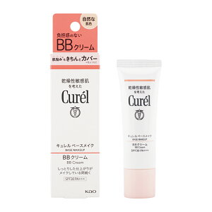 Curel �L������ �x�[�X���C�N BB�N���[�� 35g ���R�Ȕ��F SPF30 PA+++ ���O�� �x�[�X���C�N BB�N���[�� [�M�t�g���b�s���O�Ή�]