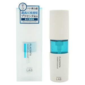 unlabelLAB �A�����[�x�� ���{ PL�G�b�Z���X 50mL �A�����[�x�� unlabel LAB ���{�� ������ �Z���^ �q���� ���r�� ���Y�� �W�����e�t[�M�t�g���b�s���O�Ή�]