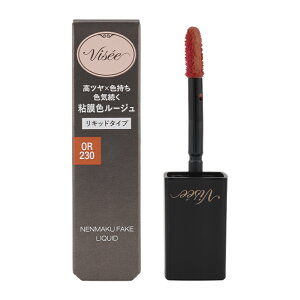 VISEE ���B�Z �l���}�N�t�F�C�N ���L�b�h OR230 �ł����L�������� 6mL ���������L�b�h���[�W�� ���g ���b�v�O���X ���C�i�[[�M�t�g���b�s���O�Ή�]