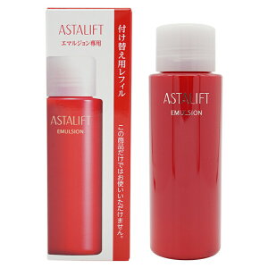 ASTALIFT �A�X�^���t�g �G�}���W���� ���t�B�� 100ml �l�ߑւ��p ���t ���t�B�� �n�� ���邨�� �ێ� ���� �X�L���P�A ��b���ϕi[�M�t�g���b�s���O�Ή�]