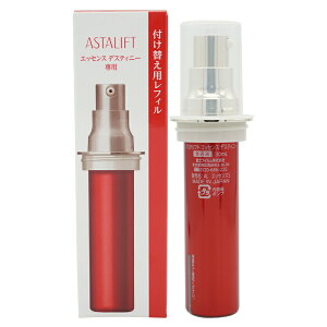 ASTALIFT �A�X�^���t�g �G�b�Z���X �f�X�e�B�j�[ ���t�B�� 30ml �l�ߑւ��p ���t�B�� �X�L���P�A ��b���ϕi ���e�t �����Ƃ� �ێ� ����[�M�t�g���b�s���O�Ή�]