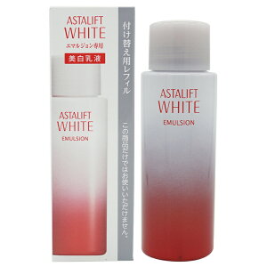 ASTALIFT �A�X�^���t�g �z���C�g �G�}���W���� ���t�B�� 100ml �_�}�X�N���[�Y �l�ߑւ��p ���t ��򕔊O�i �����݃P�A[�M�t�g���b�s���O�Ή�]