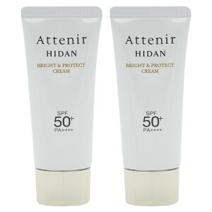 [2�Z�b�g] Attenir �A�e�j�A �z�f(�Ђ���) UV50 �u���C�g���v���e�N�g�N���[�� SPF50+ PA++++ 40g ���Ă��~�� �� �{�f�B���p[�M�t�g���b�s���O�Ή�]