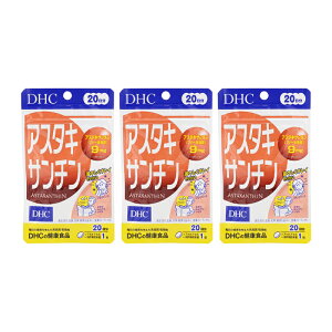 [3�Z�b�g]DHC �f�B�[�G�C�`�V�[ �A�X�^�L�T���`�� 20���� 20�� �h�{�⏕�H�i �T�v�������g ���N�H�i �w�}�g�R�b�J�X ���e ���N[�M�t�g���b�s���O�Ή�]