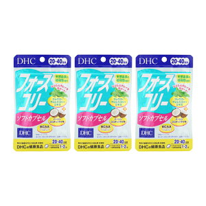 [3�Z�b�g]DHC �f�B�[�G�C�`�V�[ �t�H�[�X�R���[ �\�t�g�J�v�Z�� 20~40���� 40�� �h�{�⏕�H�i �T�v�������g ���N�H�i �_�C�G�b�g[�M�t�g���b�s���O�Ή�]