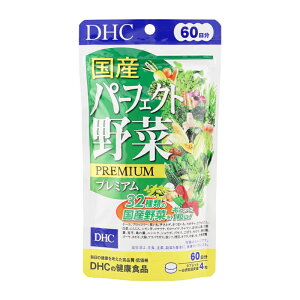 DHC �f�B�[�G�C�`�V�[ ���Y�p�[�t�F�N�g��� �v���~�A�� 60���� 240�� �h�{�⏕�H�i �T�v�������g ���N�H�i �唞��t �P�[��[�M�t�g���b�s���O�Ή�]