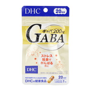 DHC �f�B�[�G�C�`�V�[ �M���o GABA 20���� 20�� �h�{�⏕�H�i �T�v�������g ���N�H�i �J���V�E�� ���� �X�g���X �A�~�m���_[�M�t�g���b�s���O�Ή�]