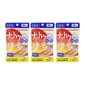[3�Z�b�g]DHC �f�B�[�G�C�`�V�[ �i�b�g�E�L�i�[�[ 20���� DHA EPA ���܂˂��O��G�L�X ���N�ێ� �����K���΍� [�M�t�g���b�s���O�Ή�]