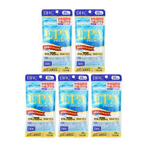[5�Z�b�g]DHC �f�B�[�G�C�`�V�[ EPA�v���~�A�� 20���� 120�� �@�\���\���H�i �T�v�������g ���N�H�i EPA DHA�ܗL�����������H�H�i[�M�t�g���b�s���O�Ή�]