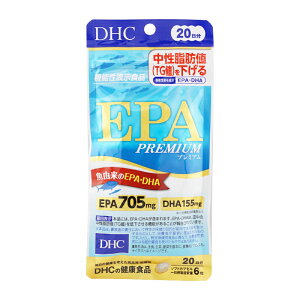 DHC �f�B�[�G�C�`�V�[ EPA�v���~�A�� 20���� 120�� �@�\���\���H�i �T�v�������g ���N�H�i EPA DHA�ܗL�����������H�H�i[�M�t�g���b�s���O�Ή�]