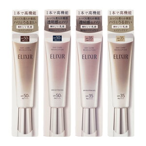 ELIXIR �G���N�V�[�� �f�[�P�A���{�����[�V���� 35mL [4��ނ���I�ׂ�] ���O�� ���Ă��~�� ���e�t �N���[�� ���t [��򕔊O�i] [�M�t�g���b�s���O�Ή�]