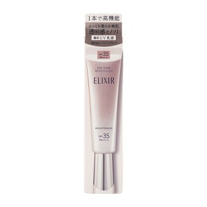 ELIXIR �G���N�V�[�� �f�[�P�A���{�����[�V���� �u���C�g�j���O ba 35mL SPF35�EPA++++ ���e�t �N���[�� ���t [��򕔊O�i] [�M�t�g���b�s���O�Ή�]