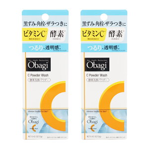 [2�Z�b�g]Obagi �I�o�WC �y�f���p�E�_�[ 0.4g×30�� �X�L���P�A ��b���ϕi ��痿 ���p�E�_�[ �ь� �s���A�r�^�~��C �y�f ������[�M�t�g���b�s���O�Ή�]