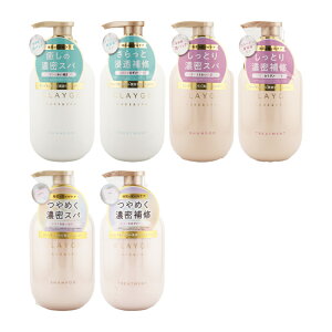 [6��ނ���I�ׂ�]CLAYGE �N���[�W�� �V�����v�[ �g���[�g�����g SR M �p�[���V���C�� 500ml �{�� �w�A�P�A �R���f�B�V���i�[[�M�t�g���b�s���O�Ή�]