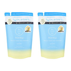 [2�Z�b�g]hiritu �q���c �o�����X���y�A�w�A�g���[�g�����g �l�ߑւ� 350mL �R���f�B�V���i�[ ���t�B�� �w�A�P�A �_���[�W��C[�M�t�g���b�s���O�Ή�]